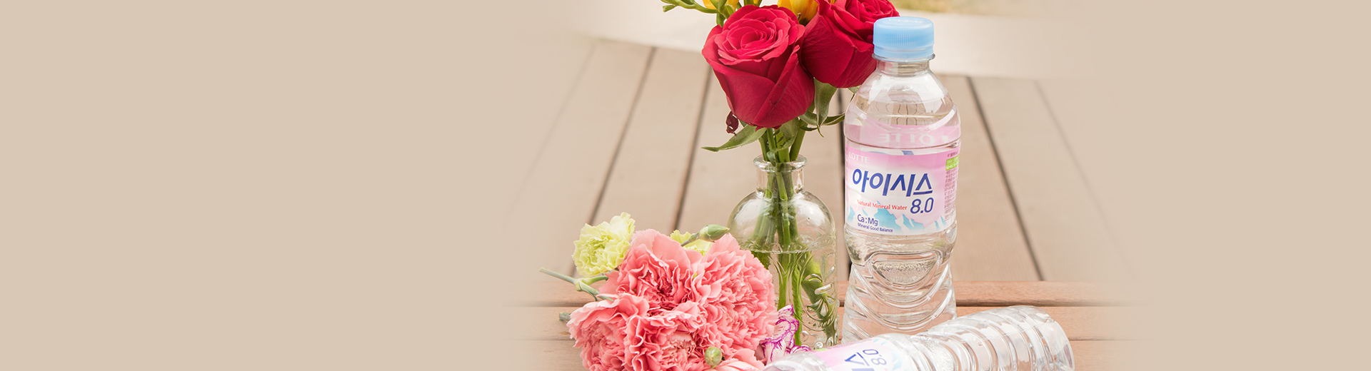 롯데칠성음료(음료BG) 대표 이미지 2