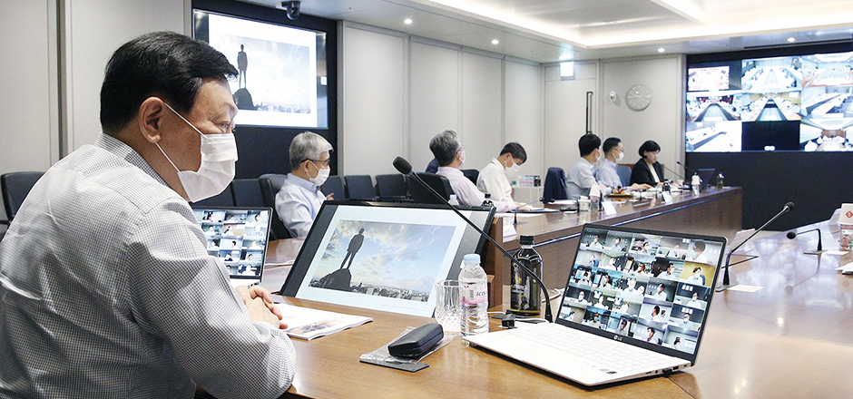 롯데, 2020 하반기 VCM 진행