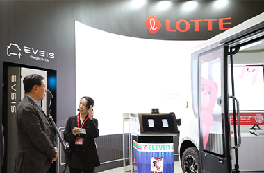 롯데, 재팬모빌리티쇼서 미래 모빌리티 사업 알린다