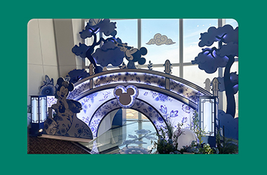 서울스카이에서 디즈니 K-헤리티지를 만나다! 