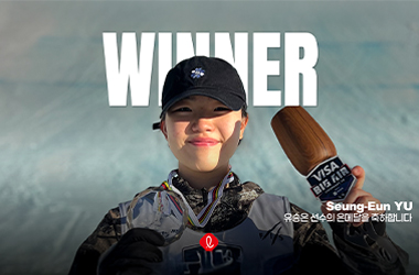 유승은, 스노보드 빅에어 월드컵 은메달! 